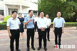 媒体人：冠名赞助条款可与球队形象挂钩，让冠名成为一种监督