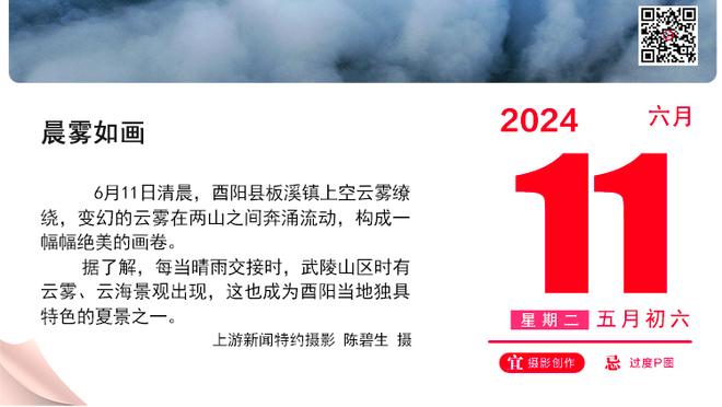 利物浦后场传球被断！哈弗茨禁区内低射被扑出！